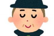 海外「日本強い！」日本がロシア制裁の筆頭格のような報道に海外が興味津々