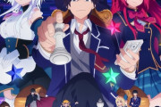 アニメ「ライアー・ライアー」2023年7月8日(土)22時30分より順放送決定！【海外の反応】