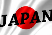 韓国人「2018W杯の日本代表メンバーを振り返ってみるとマジで脱アジアなんだが（ﾌﾞﾙﾌﾞﾙ）」