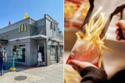 マクドナルド店員、冷めたポテトを出しただけで銃で殺される…