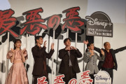 韓国人の反応「韓国、永遠にアンニョン（サヨナラ）by 中華」→限韓令とはなんなんだ・・・