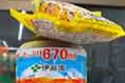 外国人「日本のコンビニで飲み物を買う時に付いてくるおまけってセンス良いよね！」