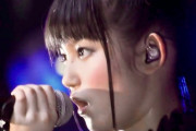 レッチリのフリーが、BABYMETALとの昔の写真を投稿 + ファンとの遭遇話　【海外の反応】