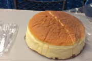 外国人「新幹線でプルップルに揺れる日本のチーズケーキを見てくれ」