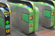 海外「トイレに行きたいと言えばいいよ！」一度入った改札から無料で出られるんだっけ？