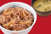 台湾人「日本では1日の食費1000円で生きていけるの？」　台湾の反応