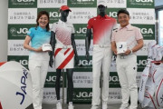 東京五輪日本代表ユニフォーム、旭日旗連想議論＝韓国の反応