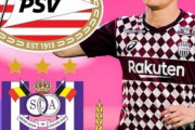 外国人「Jリーグで何が..」日本代表FW古橋亨梧、欧州移籍オファー！Jリーグからタレントが更に流出か!?【海外の反応】