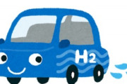 海外「これはガチ！」日本車を全力擁護する豪州元国会議員に豪州全土が大騒ぎ