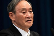 【韓国の反応】菅首相「任期内にロシアとの領土問題終結を望む」