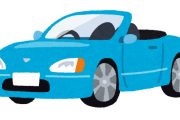海外「信頼性以外TOYOTAは最悪だ！そうじゃないなら説得してみろよｗｗ」トヨタ車批判で兆発をする外国人【海外の反応】