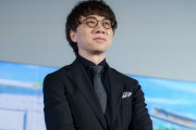 新海誠「日本人のためのアニメを制作している」海外「そこが素晴らしい」