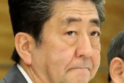 [韓国の反応]安倍日本政府、コロナウィルス患者に「アビガン」投与へ「韓国ネット民」不買運動参加者は使えないね(笑)