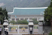【速報】文大統領弾劾の請願100万人突破→青瓦台「整理され次第回答を出す」＝韓国の反応
