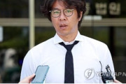 【韓国】WBC元代表イム・チャンヨン(49)逮捕！その理由が切なすぎる…