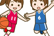 アメリカの女子バスケの試合で“元”男が3人に怪我をさせて試合をボイコットされる　【海外の反応】