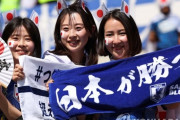 【羨望】韓国人「日本のサッカー環境が本気で羨ましい…インフラの差で韓国はまだ後進国レベル」
