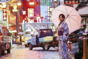 韓国人「台湾はリアルに狂った親日国家である」