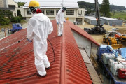 日本が中小企業向け雇用調整助成金の全額助成を決定したことに海外びっくり仰天！（海外の反応）