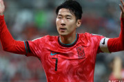 韓国人「韓国サッカーの問題はサッカー協会ではなくソンフンミンであるｗｗｗｗｗ」