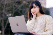 日本の「15年前のパソコン」が無駄に光るゲーミングPCより確実にかっこいい！【タイ人の反応】
