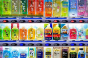 驚きの連続！日本の自動販売機ってマジでスゲーんだな！「見ているだけでも楽しい」「迷わず買います」海外の反応