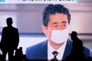 海外　TIME紙：パンデミックについて、日本が世界に教えることができること