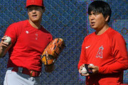 【海外の反応】水原通訳の見事な投球フォームをご覧ください「大谷は野手に専念すべき」