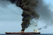 日本のタンカーがホムルズ海峡で攻撃を受ける（海外の反応）