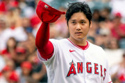【海外の反応】大谷翔平がInstagramで”いいね”した投稿が意味深。（エンゼルス売却について）