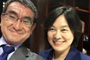 【中国の反応】河野外相、中国外務省報道局長との自撮りが中国でも話題に！