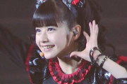 Metal Hammerが選ぶBABYMETALの史上最高の曲TOP10　Reddit編　【海外の反応】