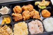 【衝撃】中身不明なのに爆売れ！？一体何が入っているのか…