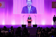 【韓国の反応】日本首相「自衛隊明記の憲法改正を推進」…韓国の反応「近いうちに自衛隊が韓国本土に入ってくる。」