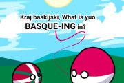 【バスク】何をバスクしてるの？【ポーランドボール】