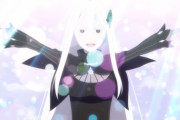海外の反応まとめ　Reゼロから始める異世界生活season２第十ニ話、エキドナの愛