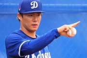【海外の反応】山本由伸のピッチングを見つめるダルビッシュ【MLB】