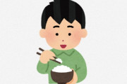 海外「この世で一番美味しい食べ物だよ！」「日本の卵って、外国の卵と違う」日本のグルメに外国人の反応は