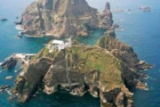 【韓国の反応】日本の外交青書を公開 「独島は日本の領土」主張繰り返し。韓国の反応「国際的に主張する根拠づくりだ。」