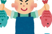 海外「日本は別世界だ！」釣り好き外国人が日本の漁村で出会ったおもてなしに海外が感動