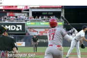 韓国人「ヤンキースが大谷を獲得しようとしている？」エンゼルスは大谷を守れるのか？　韓国の反応