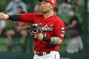 【海外の反応】鈴木誠也とマリナーズのズーム面談に現地ファンは興奮「うちはスズキと縁がある」