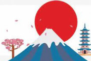中国人「日本のことを知れば知るほど好きになれないというのは本当か？」　中国の反応