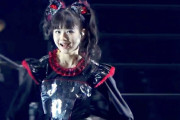 BABYMETALの衣装を買ったぞ → “君が10代の女の子であること願う…”　【海外の反応】