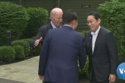 海外「この国々が！」日米韓の首脳会談、対中国・北朝鮮に焦点を当てた報道も