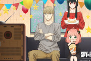 海外の反応アニメ【SPY×FAMILY】第1話感想「アーニャを知ると世界が平和に」