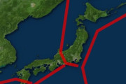 海外「日本の天然資源は日本人」 日本の地理がなんで悪いのか説明する動画が話題に