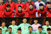 中韓の反応：韓国が中国を3発撃破！中国人「ホームなのに審判にいじめられ、自国のファンに反乱を起こされ..」韓国人「カンフーは危険」【海外の反応】