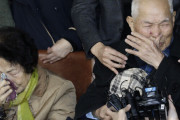 韓国人「倭寇は口を開くと嘘を吐く」「韓国政府、強制動員賠償事後補償打診」は偽ニュースだった‥大統領府「事実無根」　韓国の反応