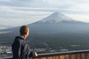 外国人「富士山を見に行ったら、ここから見える景色に感動した」自然の驚異が伝えわってくる写真がこちらです　海外の反応